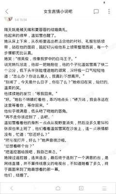 鸭脖娱乐官网APP下载